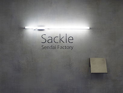 Sackle Sendai Factory